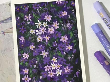 零基础油画棒第十九天| 紫色花野 油画棒紫花小画完工!深绿村紫花超绝,你们最爱哪
种的色彩?💜
希望大家喜欢。💕
画纸丨10cmx15cm
#油画棒 #油画棒教程 #新手油画棒 #治愈系风景#花海