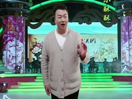 #弘扬戏曲文化 #评剧 #杨三姐告状 一见哥哥上锁条