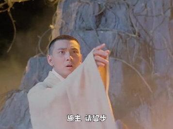 新天龙八部之天山童姥#推荐电影 #精彩片段