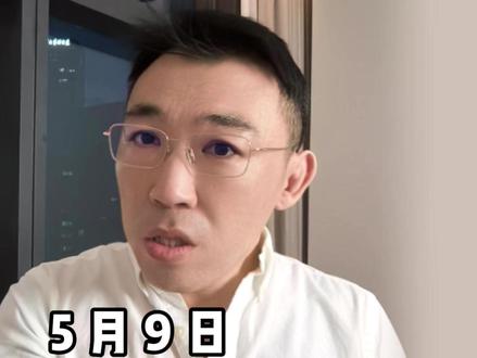 鑫多多事件反应股民弱势文化