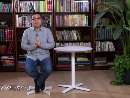 古代儿发er还是ni?什么叫霓什么叫虹?#说文解字#汉字#传统文化#中华文化#育儿#教育#语文#涨知识#国学