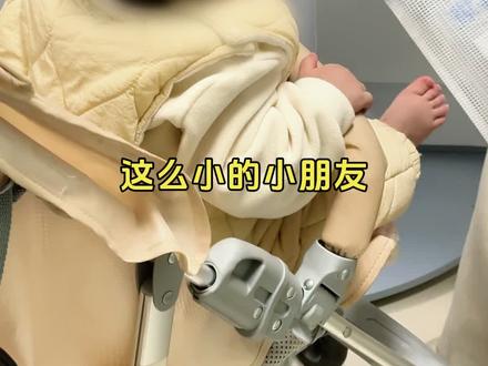 天生重瞳真的存在吗? #眼科 #门诊故事 #眼科医生张杰 #瞳孔残膜 #视力