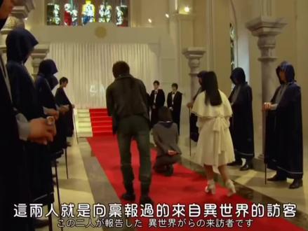 假面骑士巫骑剧场版(2)