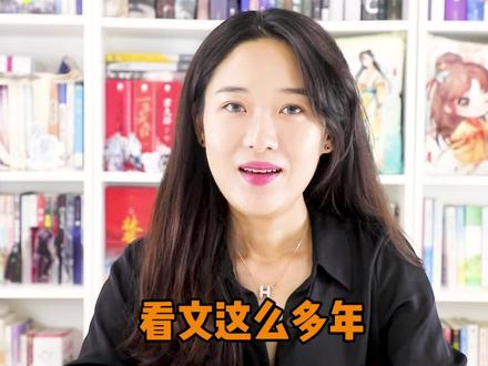 #林静恒 ,看起来很A,实际上是“你来吧”…#残次品 #priest #上热门 @DOU+小助手