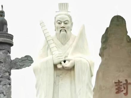 带你一分钟了解封神榜365路诸神的名字和分工#老罗说封神 #封神宇宙 #365路诸神