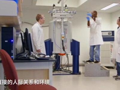 #美国探校 第一个小姐姐在风中凌乱