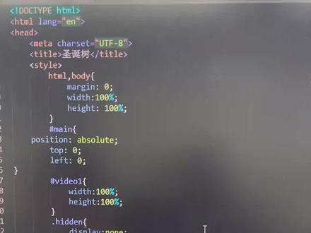 《宝藏代码》圣诞树代码python代码复制粘贴直接用
#圣诞树代码 #圣诞树教程 #编程 #计算机 #Python