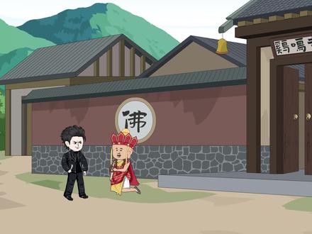 本视频时长5045秒 一口气看完七零到爷