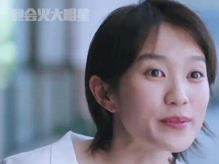#黄尧作品严选 原来这些角色都是她演的!#黄尧 #鸣龙少年