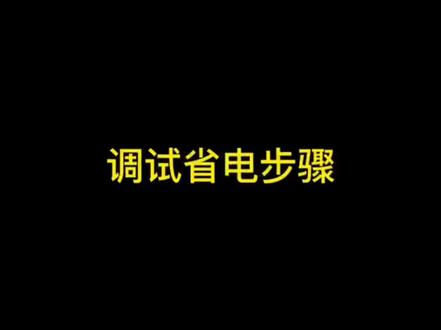 移动联通卡5G