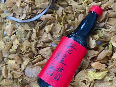 鸡内金原来这么厉害👍!#食疗 #古法配方 #滋补养生