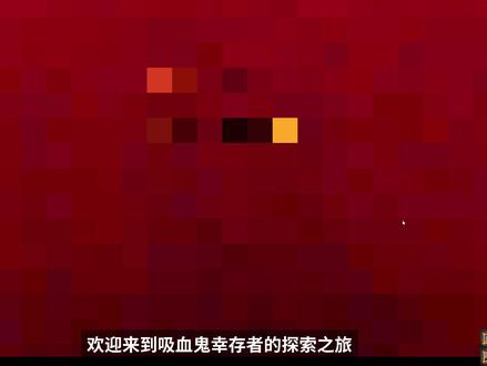 小丑牌联动DLC全内容!幸存塔罗牌全解析!吸血鬼幸存者P80 游戏本体:吸血鬼幸存者Vampire Survivors_1.14.105(包含DLC全收录)
①武器:永弹枪、炼狱小丑、爆表炼狱(超武)、大麦克香蕉、卡文迪什(超武)、斐波那契苏打水、皇家同花顺(超武)、天体助推器、负空间(超武)
②角色:秘角达格森(隐藏)、吉姆博、卡尼奥、希科、帕奇欧
③神器:小丑硬盘
④道具:地外破坏者
⑤特殊:幸存塔罗牌牌库Survarot
⑥地图:下注大厅(血战)
--
天真笔记:
与愚蠢的挥霍者共度余兴派对:silentlaugh
#吸血鬼幸存者 #天真美少女s #游戏攻略 #割草游戏 #小丑牌