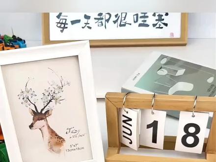 孩子4-12岁是大脑发育的关键时期,一定要多接触益智玩具,刺激大脑生长,孩子才会越玩越聪明#启蒙早教 #汉诺塔#动手动脑