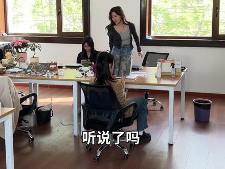 又是爱上班的一天!#搞笑 #职场 #小轩的奇妙人生 #抖音读书日#全抖音都在读什么书