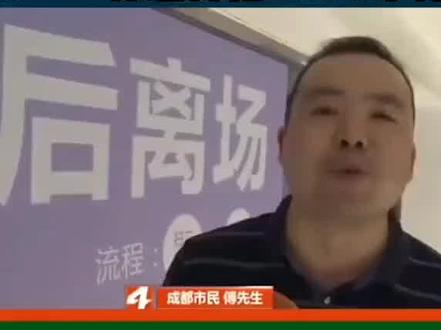 10岁儿子挑战按10秒送金条,极限达成商家却耍赖 #新闻#一定要看到最后 #持续关注持续精彩