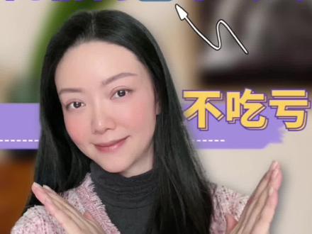 面试官说给不到你想要的薪资,如何回应呢?4种错误的低情商说法和5种高情商表达!#职场 #面试 #求职 #高情商