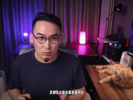百元路由哪家强? 小米WR30U 普联XDR3030 华三NX30Pro 中兴巡天 #路由器 #评测