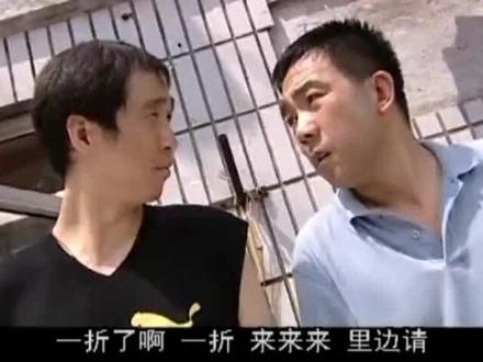 杨光和条子开饭店,白吃不要钱,赔本赚吆喝😂😂😂