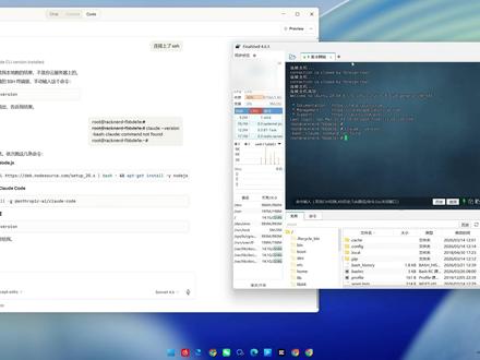 云端部署安装claudecode 部署在云端能7x24h运行 不受电脑开关机影响#claude #claudecode #云端