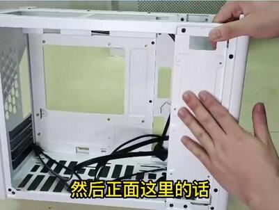 这就是完美的水冷小机箱?乔思伯D30开箱! #机箱 #diy电脑 #开箱 #ITX机箱 #小机箱