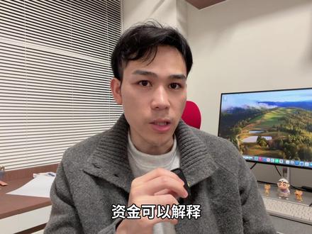 中国居民如何申请美国账户? #美国华美银行开户 #美国华美银行 #美国银行开户 #美国银行 #美股