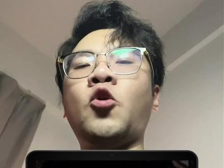 真正的高手,在暴怒前懂得闭嘴.在失控前会按下暂停键。因为一旦你控制不了情绪,
情绪就会反噬你!#奥赛罗效应 #心理学 #思维认知 #成长 #内耗