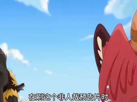 这些细节你都知道吗?#有兽焉 #非人哉