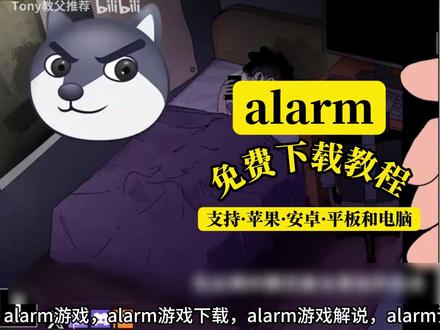 alarm游戏怎么下载“|迅|||雷| ”搜《兄弟在线》 #alarm游戏 alarm游戏下载,alarm游戏解说,alarm让继母发现会怎么样,alarm通关攻略,alarm游戏一口气看完,alarm游戏惩罚内容,alarm游戏安卓汉化版在哪玩,alarm游戏cg解锁,alarm游戏手机版,alarm游戏cg内容,alarm攻略详细,arcade游戏,#alarm ,alarm游戏解说,alarm游戏惩罚机制,alarm怎么下载,brutalstrike游戏,alarm通关攻略,alarm游戏下载,alarm游戏下载,alarm游戏下载安装,alarm让继母发现会怎么样,alarm通关攻略,Alarm游戏下载教程,alarm游戏下载平板,alarm游戏下载不用迅雷,alarm游戏下载安装vivo,alarm游戏下载完怎么打开,alarm游戏下载要用哪个浏览器,alarm游戏cg内容,alarm在哪下,alarm通关攻略,alarm让继母发现会怎么样,alarm游戏解说,alarm怎么下载,alarm夜里躲避攻略,alarm手机版,alarm下载,alarm游戏下载安装,alarm游戏怎么下载,《alarm》游戏下载,#alarm游戏手机版下载 ,alarm游戏浏览器怎么下载,alarm游戏下载应用怎么打开,alarm游戏电脑版下载,alarm游卡,alarm游戏下载平板,Alarm游戏下载教程,alarm安卓,alarm怎么下载,Alarm游戏下载教程,alarm游戏浏览器怎么下载,alarm游戏下载安装vivo,Alarm游戏下载方法,alarm游戏下载要用哪个浏览器,#Alarm游戏下载 ,alarm游戏下载平板,alarm游戏手机版下载,alarm游戏安卓版下载,alarm游戏下载,alarm游戏下载安装,alarm让继母发现会怎么样,alarm通关攻略,#Alarm游戏下载教程 ,alarm游戏下载平板,alarm游戏下载不用迅雷,alarm游戏下载安装vivo,alarm游戏下载完怎么打开,alarm游戏下载要用哪个浏览器