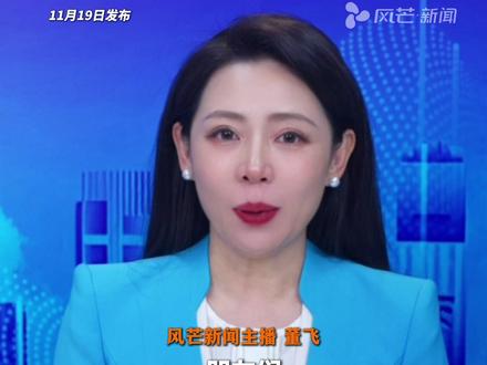 全网催更的重逢来了 林北女友现身张家界 网友:磕到真爱情了#荒野求生#张家界七星山#大学生#最新消息