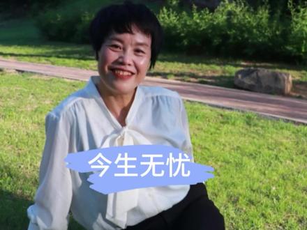 中国太保寿险‘’金生无忧‘’重大疾病保险并联合国药控股订制一站式重疾专案管理服务,太保蓝本,无忧管家为你的健康保驾护航#保险知识 #医疗保险 #保险理赔