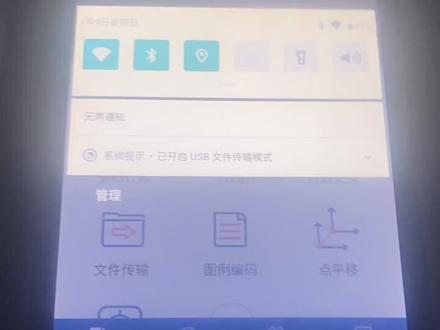 #手簿数据导入导出 中海达数据导入导出#数据导入