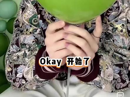 存档成毅2026.05.17生日直播!陪伴你的第三个生日,星霜荏苒,唯有热爱不减。成毅,生日快乐!#成毅 #傅诗淇 #成毅生日快乐 #成毅直播 #向全世界安利成毅