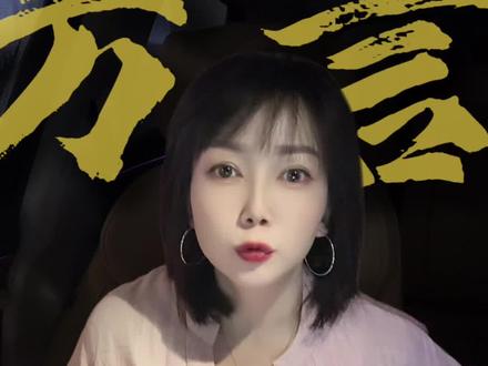 方言就是根 给阿嬷的情书#潮汕文化#华侨#桥批