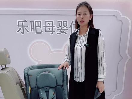 惠尔顿智转pro安装和使用完整版教程#惠尔顿智转pro #宝宝安全座椅推荐 #惠尔顿#安全座椅 #儿童安全座椅安装