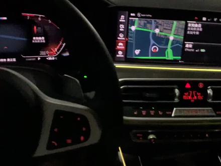 你知道如何使用手机代替你的车钥匙解锁车辆启动吗?#宝马 #宝马数字钥匙 #dou是好车 #宝马x5