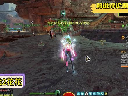 解说评论席座椅 解说评论席座椅