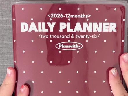 2026就从日程本开始吧!
超级j人教你如何构建自己的日程本
#日程本 #2026日程本 #j人 #三象限法则 #计划本