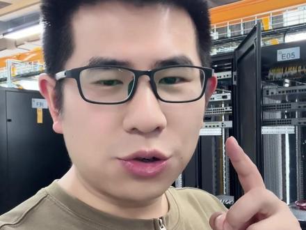服务器不光会人,还要会装,会拆,会配 #运维 #运维工程师 #计算机专业 #服务器 #机房