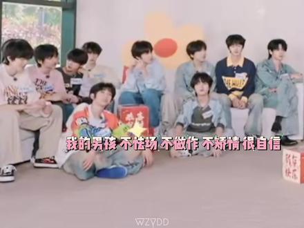 出门在外大大方方的!#李煜东 #综艺片段 #族综 #帅哥