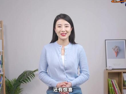 你真的会整理错题本吗?你知道怎么使用错题本来高效复习吗?#小飞课代表 分享AI错题本使用小技巧,自动分类收录错题还能标记错因?真香!关注#拜托了学习机 栏目,一起玩转科大讯飞AI学习机~