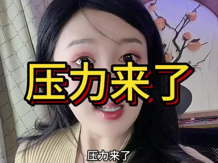 结婚人数降了又降,十年腰斩!#热点新闻 #结婚 #内容过于真实