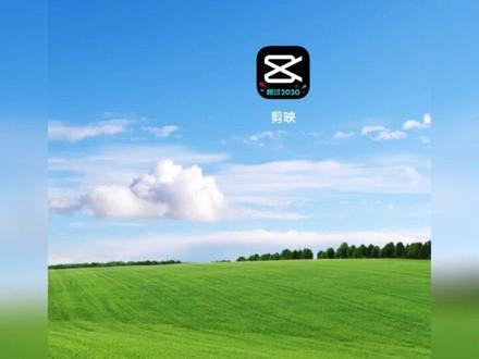 新手入门零基础学习剪映调整素材及音乐时长的方法,中老年优选