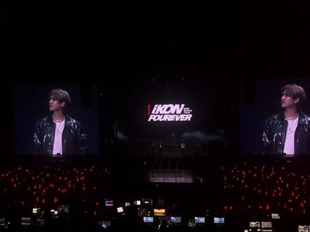 十一年了我终于听到你们的现场了。우리의 love scenario는 영원히 진행중❣️诡秘们这次是真的幸福了要做一辈子抗击😭#iKON #ikonic