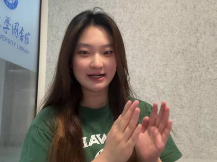 高考后的暑假就要这样过❗学姐真心话建议🥹 恭喜大家终于解放!!
来分享一期高考后3件必做的事&3件暂时可以不做的事
祝大家都能度过一个愉快充实的假期🥳🥳
#高考结束 #高考结束最想做的事 #高考结束后最想做的事 #高考 #高考后必做的事
