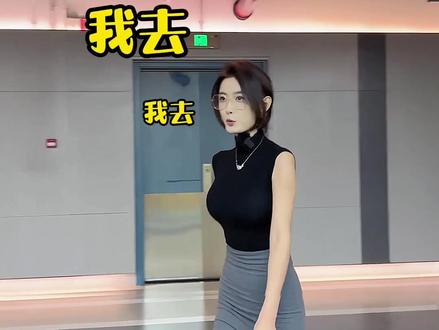 今天课程大家都掌握住了么#全新AX7马赫版@东风风神