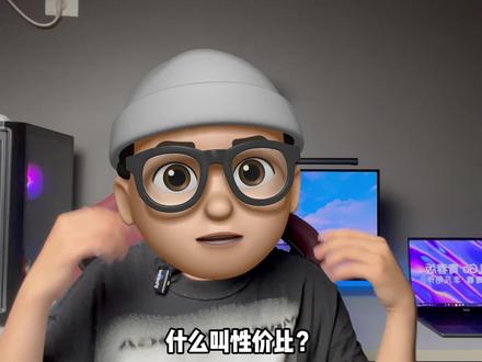 开耳机开出个双黄蛋?迈从这次重新定义性价比!#迈从蓝牙耳机 #蓝牙耳机 #性价比推荐