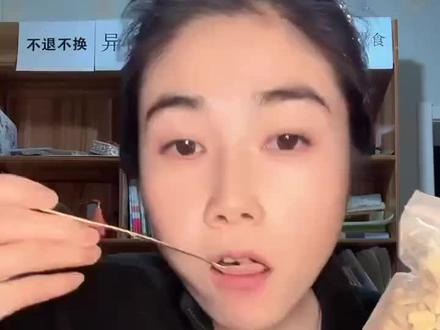 种花不用愁,那拉提碎红土来帮忙!
