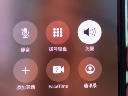 现在骗子的诈骗方式还是这么单一的吗,一大早就吵我睡觉,我不骂你骂谁#谨防上当受骗 #电话诈骗 #诈骗电话搞笑对话 #意大利 #提高警惕防骗