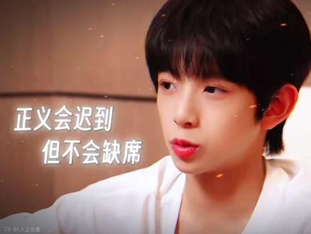 这个后期真的是认真的吗 半夜考古笑死我了#陈浚铭 #考古 #早期