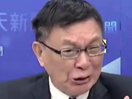 苑举正痛斥:日本右翼势力挑衅言论太过分!是可忍孰不可忍#日本 #高市早苗